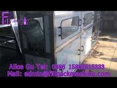 แถวเดียว 200 แรงม้า ถังเติมน้ำขนาด 5 แกลลอน พร้อมวาล์วเติมระดับคงที่