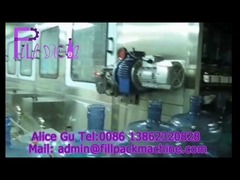 โรงงานบรรจุน้ำขนาดแกลลอน รุ่น QGF-1200