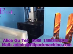 ถังขนาด 5 แกลลอนพร้อมหูหิ้ว เครื่องเป่าขวดแบบยืดอัตโนมัติกึ่งอัตโนมัติ