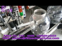 เครื่องติดฉลากกาวอัตโนมัติสำหรับขวดทรงกลมขนาดใหญ่