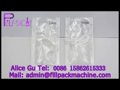 เครื่องบรรจุถุงซีลสี่ด้านสำหรับสุรา