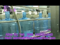 ท่อน้ำขนาด 1500 บาร์เรล