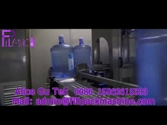 ท่อน้ำขนาด 2000 บาร์เรล