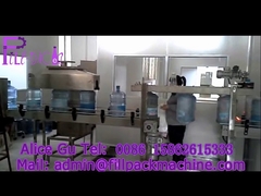 เครื่องบรรจุน้ำขนาด 5 แกลลอน พร้อมอุปกรณ์ใส่ถุง