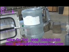 ทั้งหมดในเครื่องเดียว