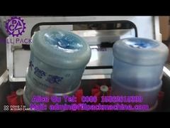 S-2 เครื่องซักขวดกลอนสองสถานีสําหรับขวดกลอน 2 ครั้ง