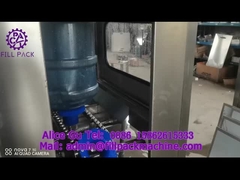 QGF-200 เครื่องเติมน้ําเส้น