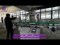 เครื่องทดสอบการรั่วไหลแบบสองสถานีสำหรับถังขนาด 2071 W8 แกลลอน