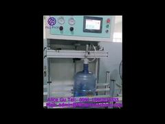 เครื่องทดสอบการรั่วไหลแบบสถานีเดียว ขนาด 7 แกลลอน รุ่น 2070 W7