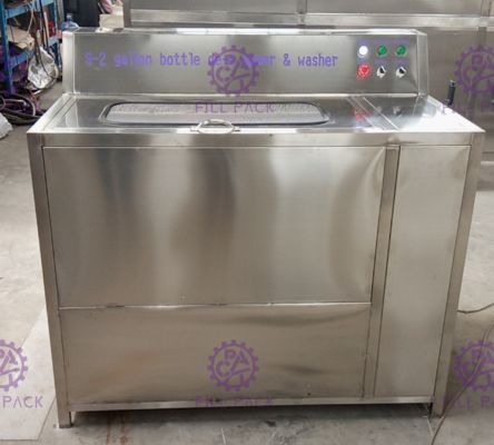 S-2 2 สถานี 5 แกลลอน กระป๋อง Rinser ด้วยน้ําอัลคาลีร้อน ผู้ผลิต