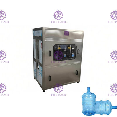 เครื่องล้างขวดภายนอกขนาด 5 แกลลอน 450BPH ผู้ผลิต