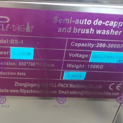 5 แกลลอน 19 ลิตร 380 วอลต์ เครื่องซักขวด BS-1 ผู้ผลิต