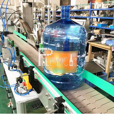 เครื่องตรวจจับฉลากขวด 20L ผู้ผลิต