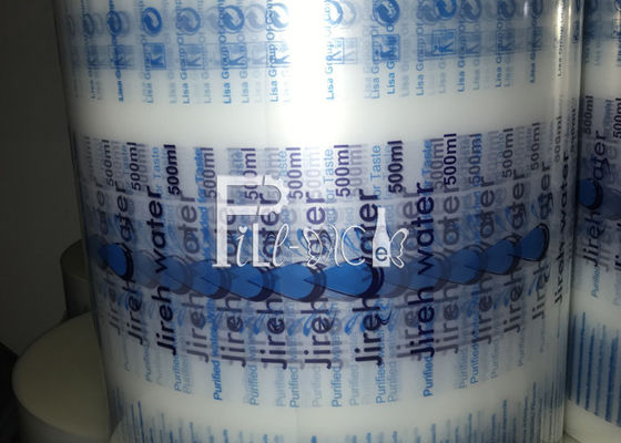 เครื่องซีลน้ำซองหลัง 1800BPH ผู้ผลิต