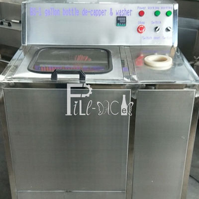 Cap ถอด BS-1 200 BPH 5 Gallon Bucket Washer ผู้ผลิต