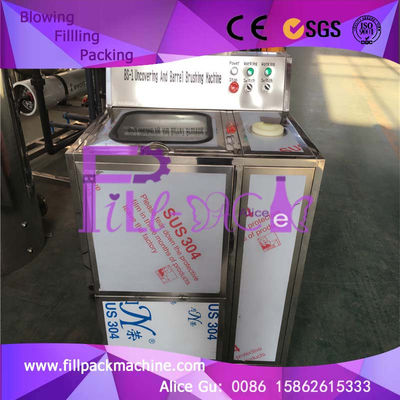 เครื่องล้างขวดความจุ 150-280bph ขับเคลื่อนด้วยไฟฟ้า ผู้ผลิต