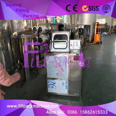 เครื่องล้างขวดความจุ 150-280bph ขับเคลื่อนด้วยไฟฟ้า ผู้ผลิต
