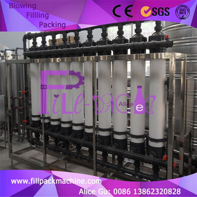 25t/H ย้อนกลับ Osmosis Dialysis Machine Plc ควบคุมอัตโนมัติเต็มรูปแบบ ผู้ผลิต