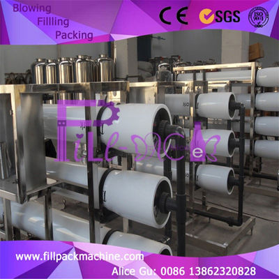 25t/H ย้อนกลับ Osmosis Dialysis Machine Plc ควบคุมอัตโนมัติเต็มรูปแบบ ผู้ผลิต