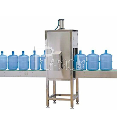 5 แกลลอนเครื่องถอดฝาขวดอัตโนมัติ Decapper ผู้ผลิต