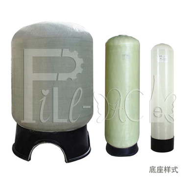 Frp Tank Water Filter ถังไฟเบอร์กลาสและชิ้นส่วนสำหรับบำบัดน้ำ ผู้ผลิต