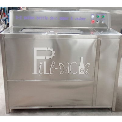5 Gallon Barrel Semi Auto Decapper Brush Washer Machine พร้อมสถานีคู่ ผู้ผลิต