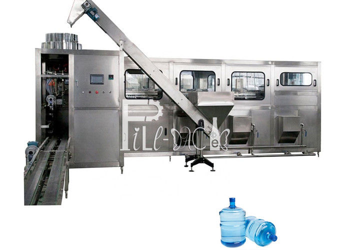 เครื่องบรรจุน้ำ 5 แกลลอน QGF-2000 ป้องกันการรั่วไหล ผู้ผลิต
