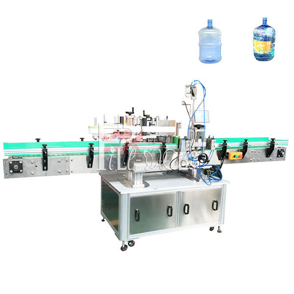 เครื่องตรวจจับฉลากขวด 20L ผู้ผลิต