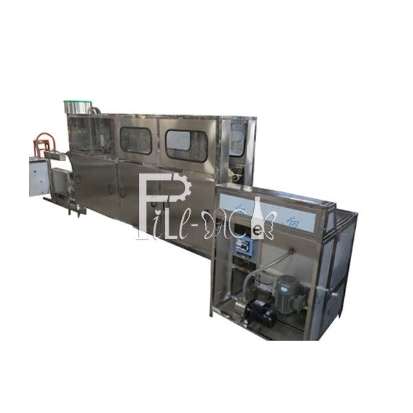 เครื่องบรรจุน้ำ 5 แกลลอน Barrel ผู้ผลิต