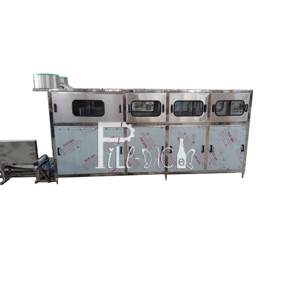 5 Gallon 300 BPH Gallon Filling Line ผู้ผลิต