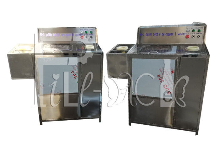 เครื่องซักผ้าขวด CE ISO 220V 5 แกลลอนพร้อมสถานีล้างด้านใน ผู้ผลิต