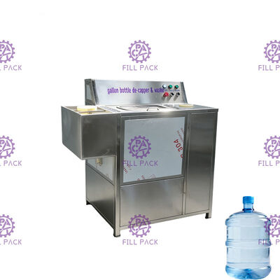 เครื่องซักผ้าถัง 5 แกลลอน BSC-1